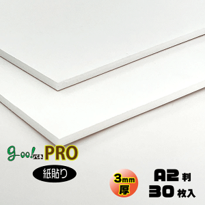 yszyzgoo!plPRO-s\^Cvt3mmyA2@450×600mmz30