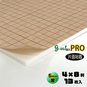 yszyzgoo!plPRO^bN-sЖʔS^Cvt5mmy4×8@1220×2440mmz13