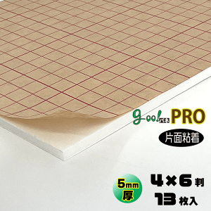 yszyzgoo!plPRO^bN-sЖʔS^Cvt5mmy4×6@1220×1820mmz13