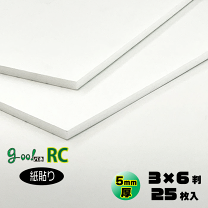 楽天市場】スチレンボード 紙貼 910×1820 5mmの通販 楽天市場】スチレンボード 紙貼 910×1820 5mmの通販