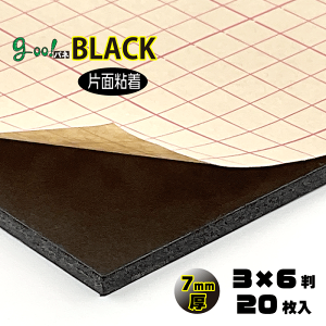 yszyzgoo!plBLACK^bN-sЖʔSt7mmy3×6@910×1820mmz20