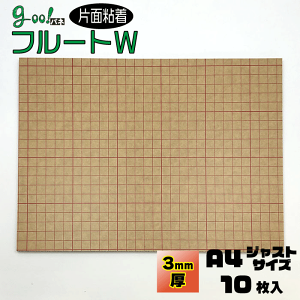 goo!plt[gW-sЖʔSt3mmyA4z10i210×297mmj