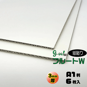 goo!plt[gW-s\t3mmyA1z6i605×910mmjyszyz