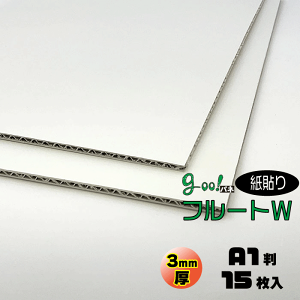 goo!plt[gW-s\t3mmyA1z15i605×910mmjyszyz