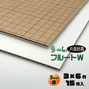 goo!plt[gW-sЖʔSt3mmy3×6@910×1820mmz15yszyz