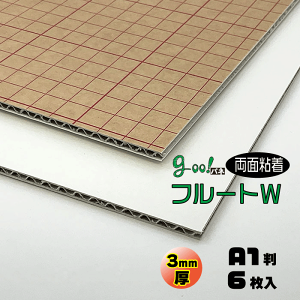 goo!plt[gW-sʔSt3mmyA1@605×910mmz6yszyz