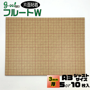 goo!plt[gW-sЖʔSt3mmyA3z5or10i297×420mmj