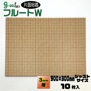 goo!plt[gW-sЖʔSt3mmy900×300mmz10