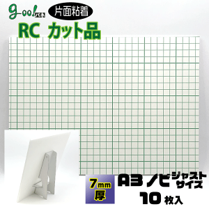 goo!pl RC^bN ЖʔSpl7mmyA3mrTCY@329×483mmz10Zbg{[hX^htII