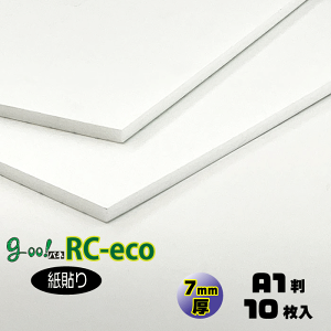 yszyzgoo!plRC-ecosʓꎆ\t7mmyA1@605×910mmz10