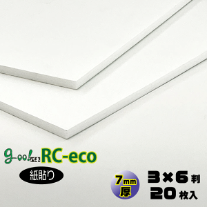 yszyzgoo!plRC-ecosʓꎆ\t7mmy3×6@910×1820mmz20