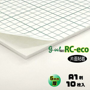 yszyzgoo!plRC-eco^bN-sЖʔS^Cvt5mmyA1@605×910mmz10