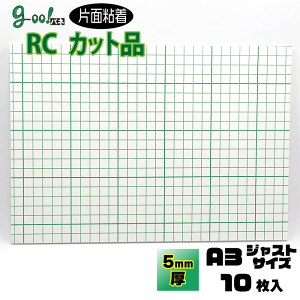 goo!pl RC^bN ЖʔSpl5mmyA3TCY@297×420mmz10Zbg