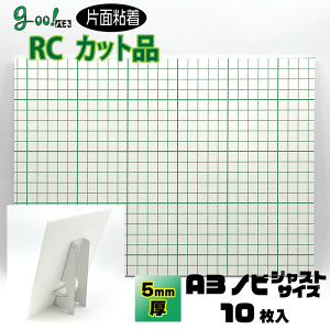goo!pl RC^bN ЖʔSpl5mmyA3mrTCY@329×483mmz10Zbg{[hX^htII