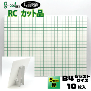 goo!pl RC^bN ЖʔSpl5mmyB4TCY@257×364mmz10Zbg{[hX^htII