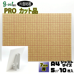 goo!pl PRO^bN ЖʔSpl7mmyA4TCY@210×297mmz5or10Zbg{[hX^hZbgIIIWi