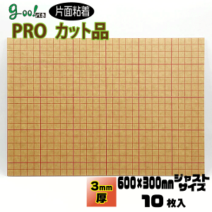 goo!pl PRO^bN ЖʔSpl3mmy600×300mmz10Zbg