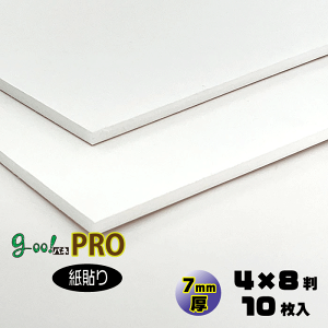 yszyzgoo!plPRO-s\^Cvt7mmy4×8@1220×2440mmz10 X`{[h