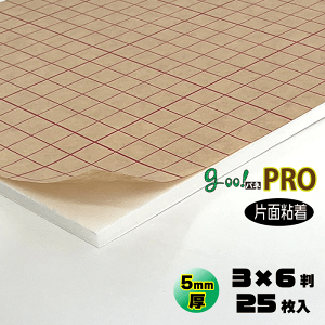 yszyzgoo!plPRO^bN-sЖʔS^Cvt5mmy3×6@910×1820mmz25