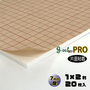 yszyzgoo!plPRO^bN-sЖʔS^Cvt7mmy[^[@1050×2020mmz20