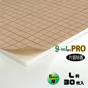 yszyzgoo!plPRO^bN-sЖʔS^Cvt5mmyL@800×1100mmz30