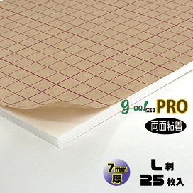楽天市場】ウッドラックパネルR 10枚入 7mm【A1大サイズ 608×908mm 
