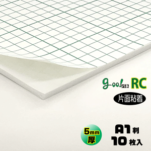 yszyzgoo!plRC^bN-sЖʔS^Cvt5mmyA1@605×910mmz10