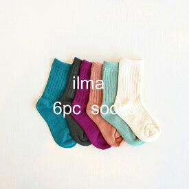 スーパーSALE 定価2,160円　＜BABY＞＜KIDS＞ilma*6pc socks リブソックス6足1セット 14cm 15cm 16cm 17cm 18cm 19cm 1号2号のみ滑り止め 韓国子供服 男の子 女の子 靴下 シンプル こども キッズ　シンプル