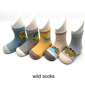 ＜BABY＞＜KID＞wild socks5足1セット ダイナソー 恐竜 靴下 12cm 13cm 14cm 15cm 16cm 17cm 18cm 19cm 20cm 韓国子供服 キッズ こども 子ども 子供 12-14cmのみ滑り止め付き 男の子 女の子 可愛い 動物