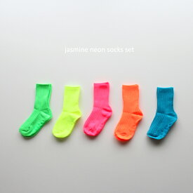 再入荷＜BABY＞＜KIDS＞jasmine neon socks set ネオン 蛍光 5足セット 12-14cm 14-16cmのみ滑り止め付き 韓国子供服 靴下 キッズ 赤ちゃん ベビー 女の子 男の子 12cm 13cm 14cm 15cm 16cm 17cm 18cm 19cm 20cm 21cm クルーソックス リブソックス