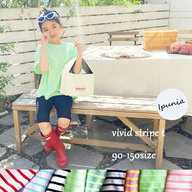 ＜BABY＞＜KIDS＞vivid neon border T 半袖 薄手 ストレッチ 蛍光色 ネオン 韓国子供服 男の子 女の子 キッズ 夏 ボーダー シマシマ かわいい