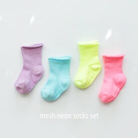 再入荷＜BABY＞＜KIDS＞dm mesh neon socks set 蛍光 4足組 クルーソックス 涼し気 メッシュ 夏 靴下 12cm 13cm 14cm 15cm 16cm 17cm 18cm 19cm 20cm 21cm 22cm 韓国子供服 男の子 女の子 キッズ 可愛い 12-14cmのみ滑り止め付き ネオンカラー