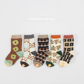 レトロかわいいお花柄＜BABY＞＜KIDS＞flower socks set 5足セット 滑り止め無し くすみ色 ブラウン 韓国子供服 靴下 キッズ 赤ちゃん オシャレ 女の子 男の子 可愛い キュート ギフト プレゼント お祝い 13cm 14cm 15cm 16cm 17cm 18cm 19cm