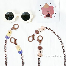 【3匹 three mask strap】＜KIDS＞可愛い軽量マスクストラップチャーム付き プラスチック 1本入り 約60cm 韓国子供服 男の子 女の子 可愛い　使い捨てマスク 布マスク 綿マスク 紛失防止 幼稚園 保育園 小学生 子ども キッズ 子供