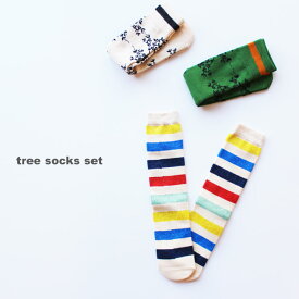 キッズフリーサイズ＜BABY＞＜KIDS＞dd tree socks set 3足set かかと無し 滑り止め無し ラメ 花柄 靴下 キッズ 赤ちゃん 韓国子供服 女の子 男の子 くつした ソックス 可愛い キッズ かわいい おしゃれ オシャレ 全長約32cm