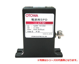 ���H�d�@�H�� LT-122 �d���pSPD OTOWA�yLT122�z