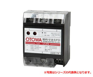 ���H�d�@�H�� LT-24T2HS ���񐡖@SPD OTOWA�yLT24T2HS�z