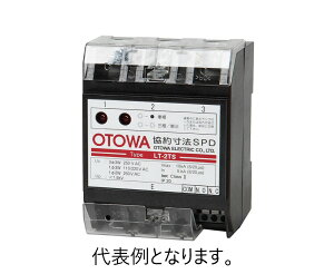 ���H�d�@�H�� LT-2T ���񐡖@SPD OTOWA�yLT2T�z