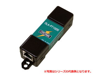 音羽電機工業 OLA-PT1000 雷プロテクタ LAN用 OTOWA【OLAPT1000】