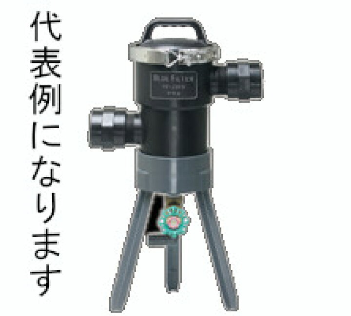 楽天市場】マサル工業 M4304 ブルーフィルター PF-200 50-#12 : IPX 
