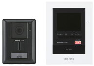 アイホン JUS-1AEK-T ハンズフリーテレビドアホンセット 録画機能・非常ボタン付き 【JUS1AEKT】