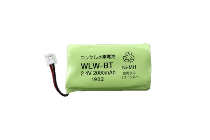 楽天市場】【メーカー欠品中】アイホン WLW-BT 子機用電池 交換電池 部品 WL-1ME専用 【WLWBT】 : IPX楽天市場店 楽天市場】【メーカー欠品中】アイホン WLW-BT 子機用電池 交換電池 部品 WL-1ME専用 【WLWBT】 : IPX楽天市場店