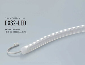 y󒍕izDNCeBO FXS2-LED5000L24 tLVuLEDW[