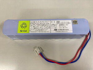 �y2026�N���z�É͓d�r 20-S104A(24V1.65Ah/5HR) �����΍Е�m�ݔ��p�\���d���i�o�b�e���[�j����R�l�N�^(�Ε�R�l�N�^) ����]���K���i�i���Ӓ�i�j�y20S104A�z