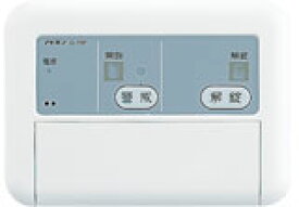 アイホン EL-PJP-EA 家庭用電気錠システム5安心 電気錠コントローラー 【ELPJPEA】