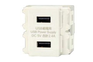 _ۓd R3701B01C USBdpRZg Type-A 2|[g JIMBO