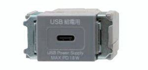 y󒍕iz_ۓd R3706-SG USBdpRZg Type-C JIMBO