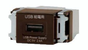 y󒍕iz_ۓd R3707-C USBdpRZg Type-A JIMBO