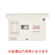河村電器 ELEA23042 ホーム分電盤