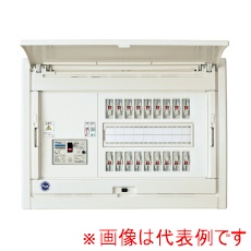 河村電器 CN 3408-2FL     スマートホーム分電盤
